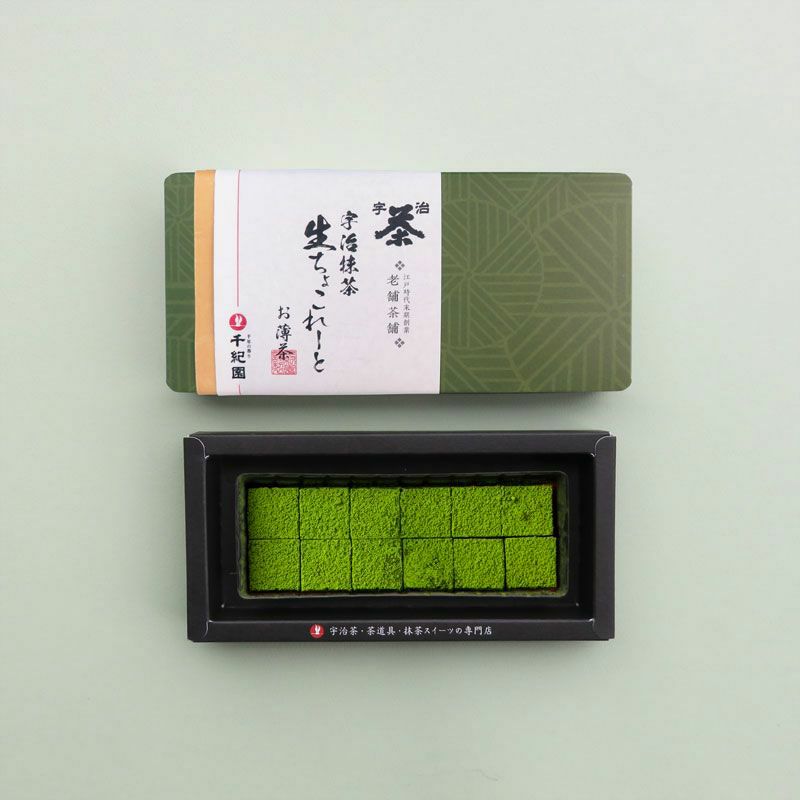 老舗茶舗の和風チョコレート　宇治抹茶生チョコレート「お薄茶」（12個入）