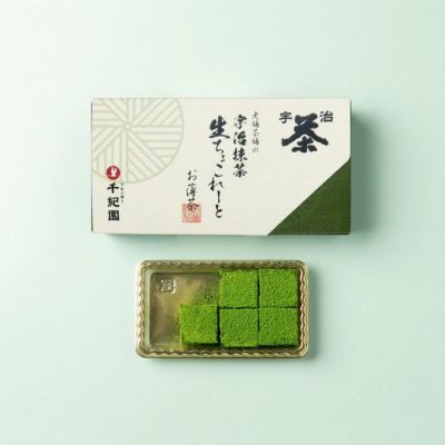 【高級宇治抹茶】千代の栄30g×5缶セット高級薄茶 高級宇治抹茶】千代の栄30g×5缶セット高級薄茶