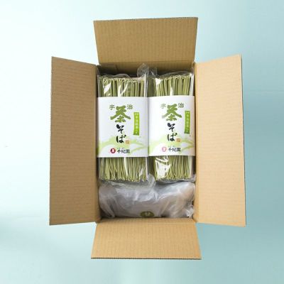 楽天市場】ポイント3倍以上（楽天カード利用）送料無料 お試し