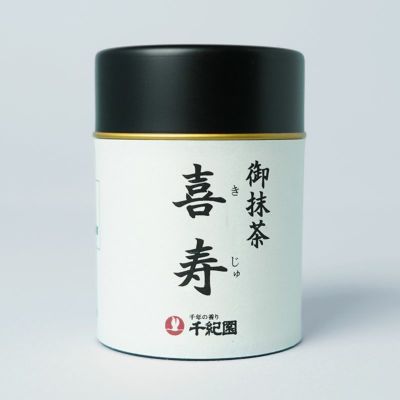 【新品未開封】宇治抹茶松の昔30g×5缶セット高品質抹茶 宇治抹茶｜抹茶｜松の緑｜30g缶｜京都｜舞妓の茶本舗｜通販