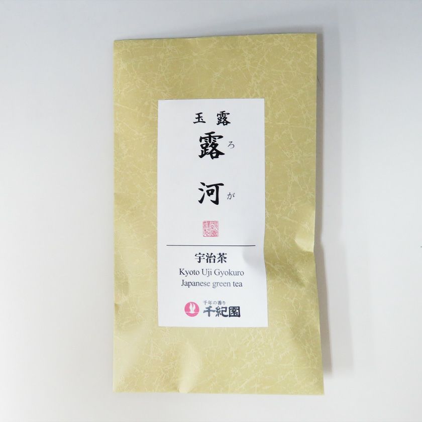 宇治玉露『露河』ろが 80g