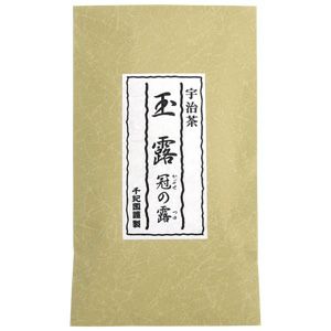 宇治玉露『冠の露』かぶせのつゆ 80g
