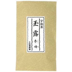宇治玉露『秀峰』しゅうほう 80g
