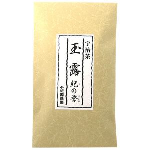 宇治玉露『紀の誉』きのほまれ 80g