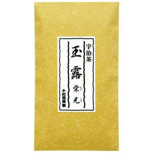 宇治玉露『栄光』えいこう 80g