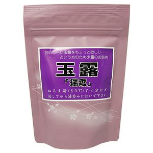 宇治ミニ玉露『瑞雲』ずいうん 40g