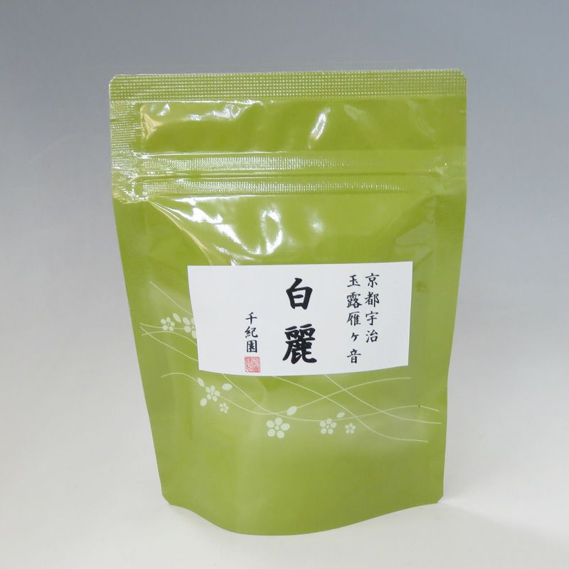 宇治ミニ玉露雁ヶ音『白麗』びゃくれい 40g