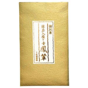 朝宮抹茶入り雁ヶ音『鳳輦』ほうれん 80g