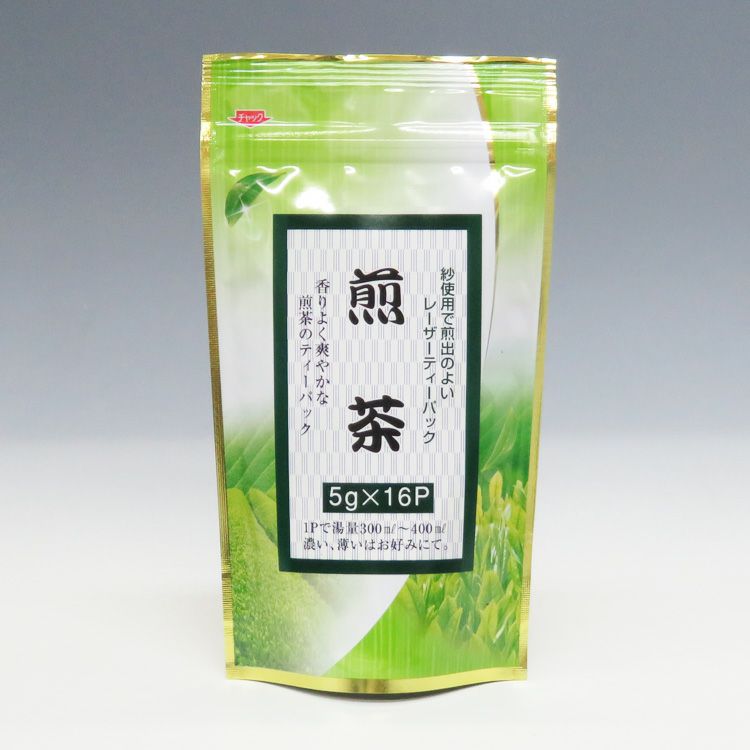 レーザーティーパック『煎茶』