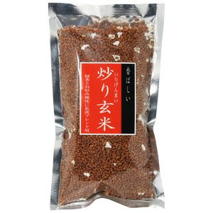 『炒り玄米』 220g （国産もち米100%使用）