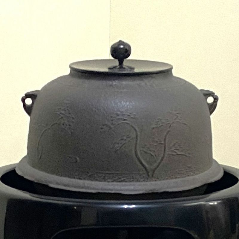茶道具 風炉釜（ふろがま） 風炉釜 浜松地紋 真形羽付 菊地政光
