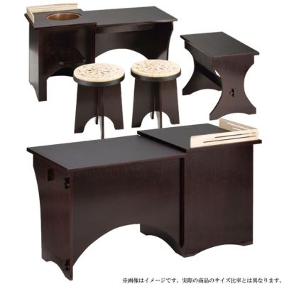 茶道具 立礼棚（りゅうれいだな） 布摺立礼卓セット (伴東・円椅 (円