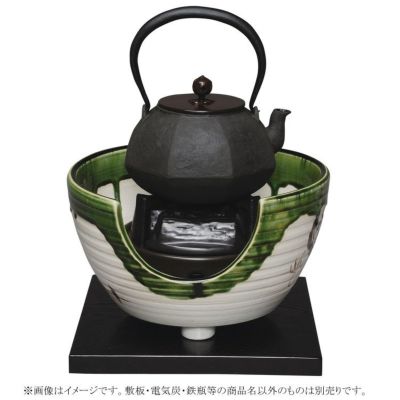 茶道具 風炉（ふろ） 紅鉢 織部 コード穴付 五陶 ○商品名以外の