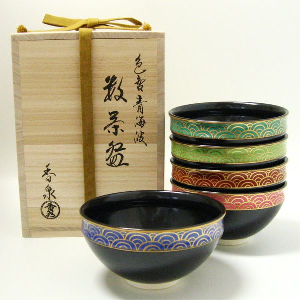 茶道具  数茶碗（かずちゃわん） 数茶碗 色変 青海波 ５客 田中香泉 抹茶茶碗は茶の湯文化である表千家・裏千家の茶道具や抹茶を専門に扱う千紀園（せんきえん）が通販で販売しています。茶会また初心者向けのお稽古用にご利用いただける抹茶碗です。贈り物・ギフトにも人気です。