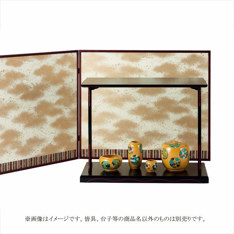 枕屏風 屏風 竹と雀 南天 風炉先屏風 まる