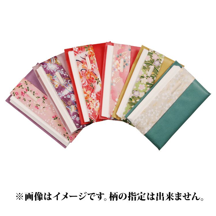 茶道具 信楽 水指 塗蓋のみ 箱なし 通販販売【茶道具】 水指 お稽古用