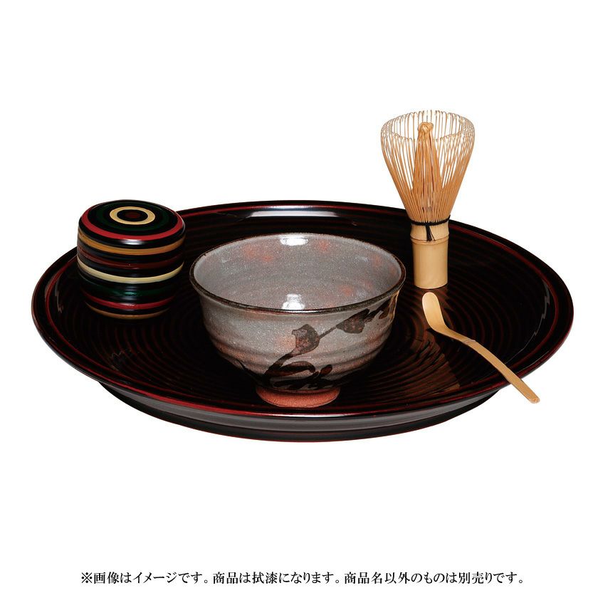 茶道具　乱盆　拭漆 000000000920-01-xl.jpg?t=