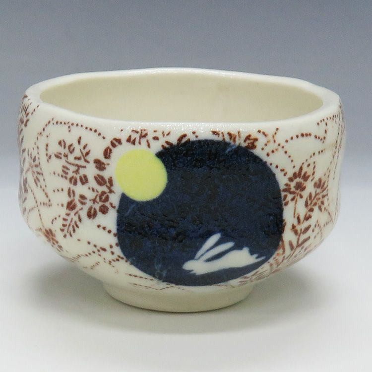 茶道具 小茶碗（こちゃわん） 小茶碗 月うさぎ 豊窯 抹茶茶碗は茶の湯文化である表千家・裏千家の茶道具や抹茶を専門に扱う千紀園（せんきえん）が通販で販売しています。茶会また初心者向けのお稽古用にご利用いただける抹茶碗です。贈り物・ギフトにも人気です。