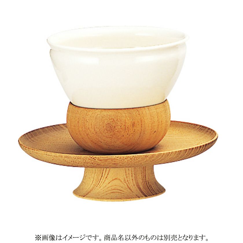 茶道具 天目台（てんもくだい） 貴人台 欅 極上 湖彩 ●商品名以外のものは別売です。 抹茶茶碗は茶の湯文化である表千家・裏千家の茶道具や抹茶を専門に扱う千紀園（せんきえん）が通販で販売しています。茶会また初心者向けのお稽古用にご利用いただける抹茶碗です。贈り物・ギフトにも人気です。