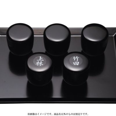 錫製 棗 なつめ　茶壷 Amazon.co.jp: 錫製 棗 なつめ 茶壷 : ホーム＆キッチン
