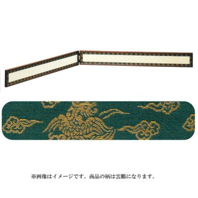 茶道具 風炉先屏風 2尺4寸風炉先 総張 裏白・黒塗枠 雲鵬（紫