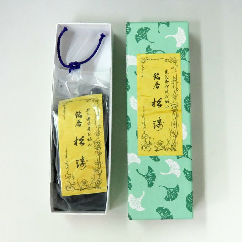 茶道具 松濤 徳用品 (40g入) 裏千家坐忘斎宗匠御好 松栄堂
