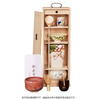 茶道具 立礼棚（りゅうれいだな） 裏千家好写 点茶盤セット （裏用点茶盤・喫架・円椅 2客） 坪井 巧斎 | 千年の香り 千紀園