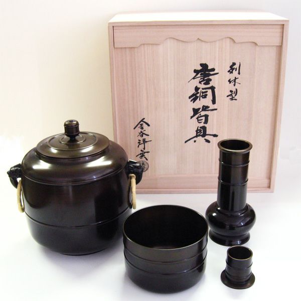茶道具 皆具（かいぐ） 利休好写 唐銅皆具 からかねかいぐ 金谷浄雲 