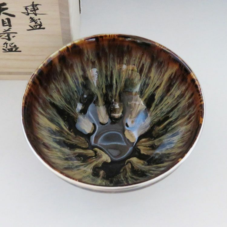 稀少品】宋時代 天目茶碗 建盞 茶道具 BL3--6