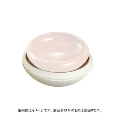 灰器（はいき） | 千年の香り 千紀園