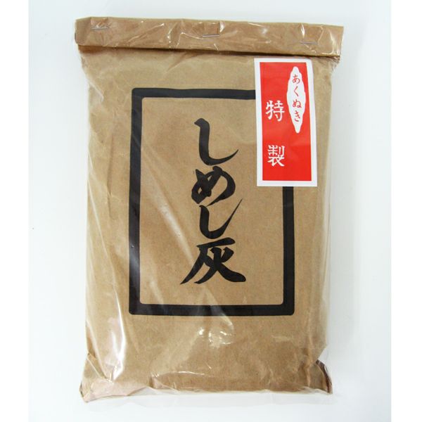 遠州流 茶道具 しめし灰 3袋【匿名配送】 遠州流 茶道具 しめし灰 3袋【匿名配送】