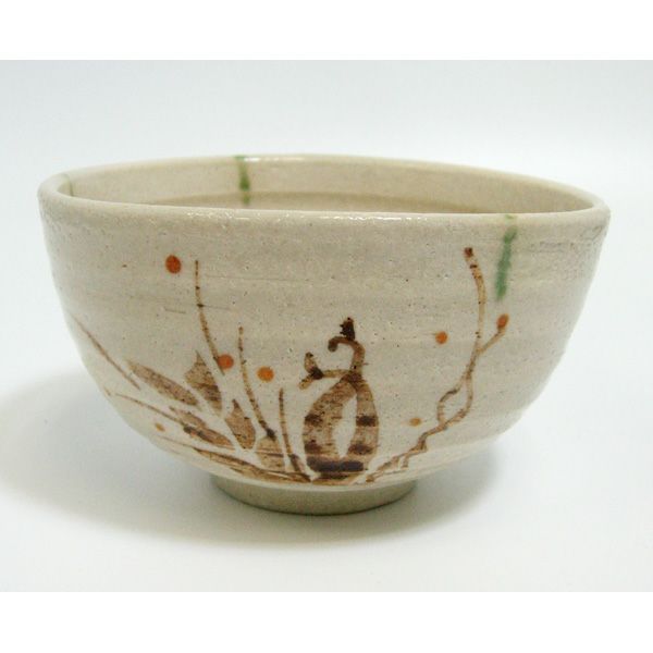rose様専用 数茶碗 田中渓峰 芭蕉名句 茶碗 十客 共箱 【k3047】