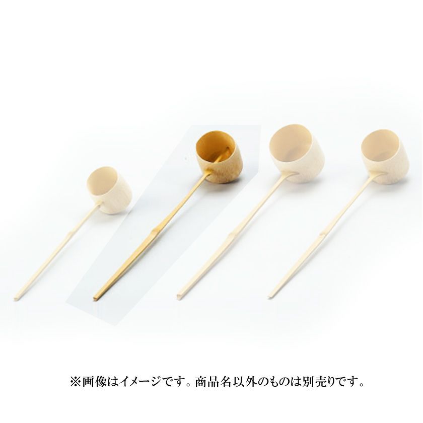 柄杓　茶道具　3品 楽天市場】【茶道具・茶道】【裏千家・表千家】炉用 柄杓