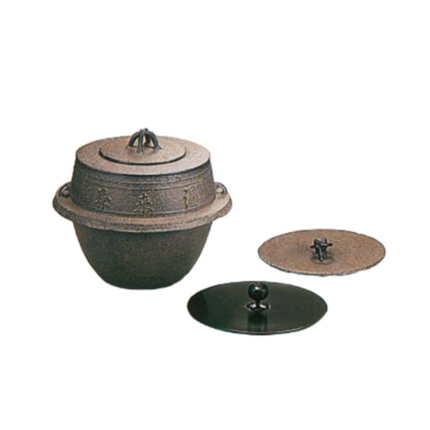 茶道具　茶釜　菊地政光　色紙釜　共箱 茶道具 茶飯釜 (替蓋付) 菊地政光