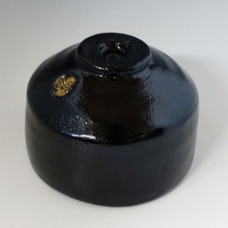 茶道具 抹茶茶碗（まっちゃちゃわん） 茶碗 東陽坊 長次郎写 佐々木昭楽 抹茶茶碗は茶の湯文化である表千家・裏千家の茶道具や抹茶を専門に扱う千紀園（せんきえん）が通販で販売しています。茶会また初心者向けのお稽古用にご利用いただける抹茶碗です。贈り物・ギフトにも人気です。