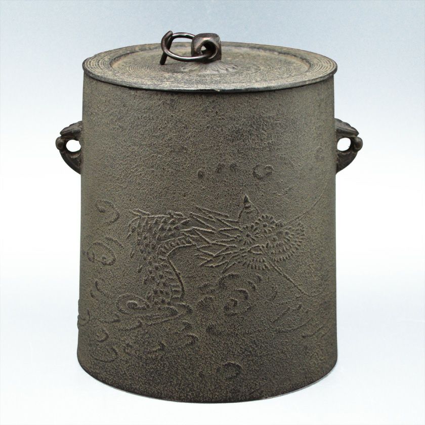 e320 茶釜 菊地政光 釣釜 雲龍釜 (中) 共箱 茶道具