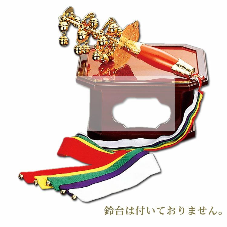 福鈴　福鈴台　茶道具　送料無料 楽天市場】【茶器/茶道具 お正月飾り/床飾り】 福鈴 塩澤作＆福