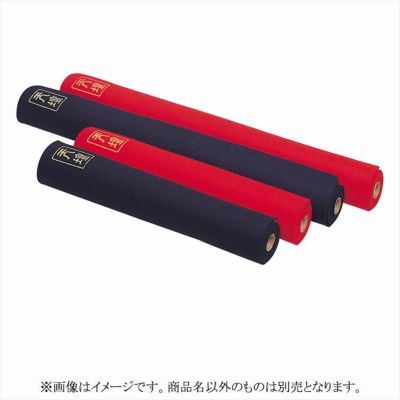 茶道具 天壇毛氈 日本フェルト製 赤 紺 小幅（奥行き 65cm） (てんだん もうせん 毛せん