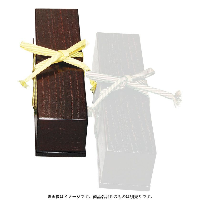 茶道具　溜塗掻合茶箱 imgrc0084491473.jpg