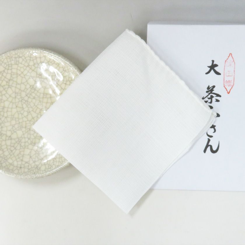 茶道具 兜巾 香合 川嵜和楽 茶道具 香合（こうごう） 香合 赤楽 梅鉢 川嵜 和楽 | 千年の