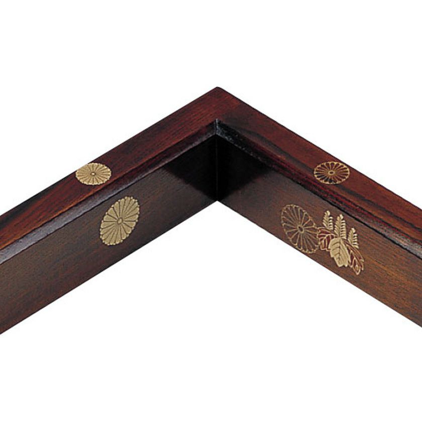 炉縁 高台寺 蒔絵 輪島塗 茶道具 茶道 お点前 漆器 木製 木箱（炉縁 