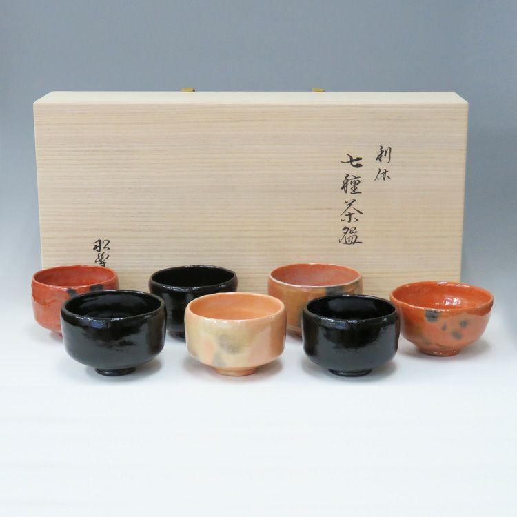 茶道具 利休七種茶碗セット 佐々木昭楽 茶碗 抹茶茶碗は茶の湯文化である表千家・裏千家の茶道具や抹茶を専門に扱う千紀園（せんきえん）が通販で販売しています。茶会また初心者向けのお稽古用にご利用いただける抹茶碗です。贈り物・ギフトにも人気です。