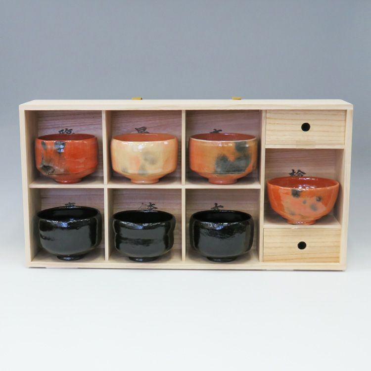 茶道具 利休七種茶碗セット 佐々木昭楽 茶碗 抹茶茶碗は茶の湯文化である表千家・裏千家の茶道具や抹茶を専門に扱う千紀園（せんきえん）が通販で販売しています。茶会また初心者向けのお稽古用にご利用いただける抹茶碗です。贈り物・ギフトにも人気です。