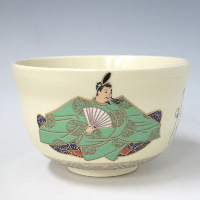 茶道具 抹茶茶碗（まっちゃちゃわん） 歌仙雛一双茶碗 宮地英香 お雛様 桃の節句 上巳の節句 抹茶茶碗は茶の湯文化である表千家・裏千家の茶道具や抹茶を専門に扱う千紀園（せんきえん）が通販で販売しています。茶会また初心者向けのお稽古用にご利用いただける抹茶碗です。贈り物・ギフトにも人気です。