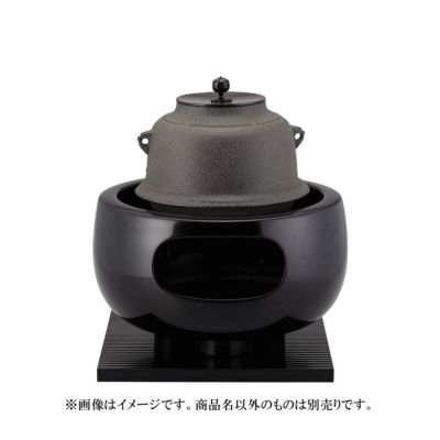 茶道具 風炉 眉風炉 黒 茶器 訳あり 傷 風呂釜 銘 茶道具 風炉（ふろ） 黒陶・乳足 眉風炉 尺〇 蒲池窯