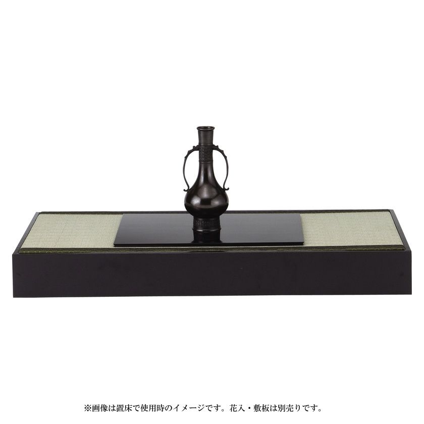 茶道具 立礼棚（りゅうれいだな） 新茶人床几 (置床兼用) ○商品名以外