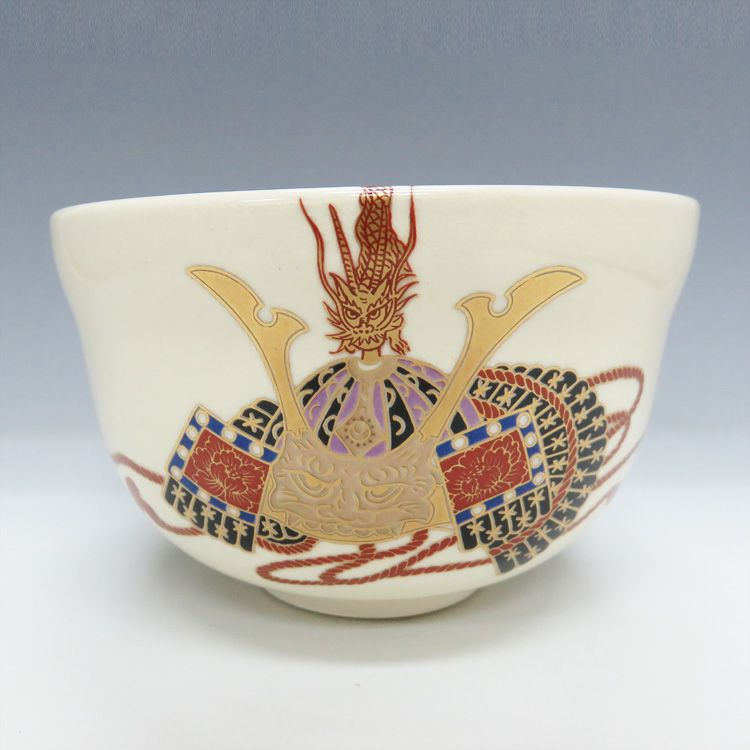 茶道具 抹茶茶碗（まっちゃちゃわん）　茶碗 仁清 兜 宮地英香 端午の節句 こどもの日 抹茶茶碗は茶の湯文化である表千家・裏千家の茶道具や抹茶を専門に扱う千紀園（せんきえん）が通販で販売しています。茶会また初心者向けのお稽古用にご利用いただける抹茶碗です。贈り物・ギフトにも人気です。