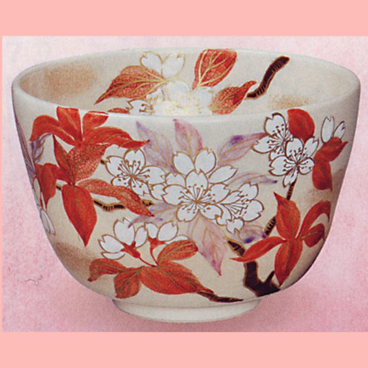 茶道具 茶碗 御本 山桜 水出宋絢 茶碗 抹茶茶碗は茶の湯文化である表千家・裏千家の茶道具や抹茶を専門に扱う千紀園（せんきえん）が通販で販売しています。茶会また初心者向けのお稽古用にご利用いただける抹茶碗です。贈り物・ギフトにも人気です。
