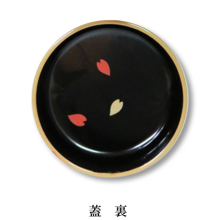 茶道具輪島塗中村湖彩作白漆塗桜蒔絵平棗共箱V5365