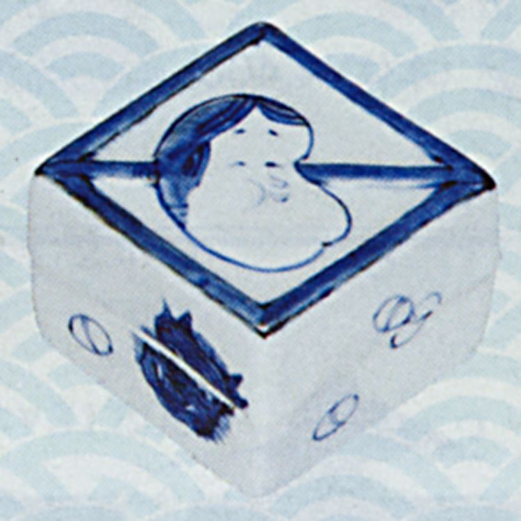 茶道具 福枡香合 京焼 清水焼 高野昭阿弥造 共箱 楽天市場】昭阿弥